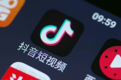 (2分钟科普下)文山州网站_哔哩哔哩-2